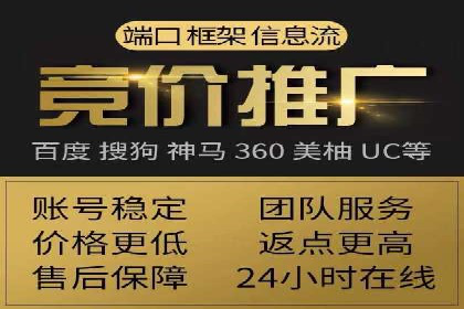 SEM服务案例：助力企业实现业绩翻倍