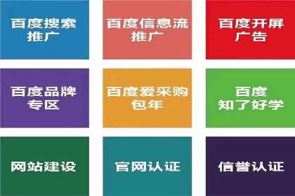 新闻APP信息流设计思路与案例