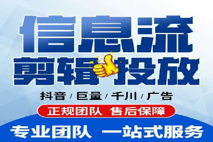 行业新秀的关键词竞价排名之路：快速崛起的案例
