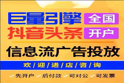 案例深度分析：SEM推广助力企业突破瓶颈